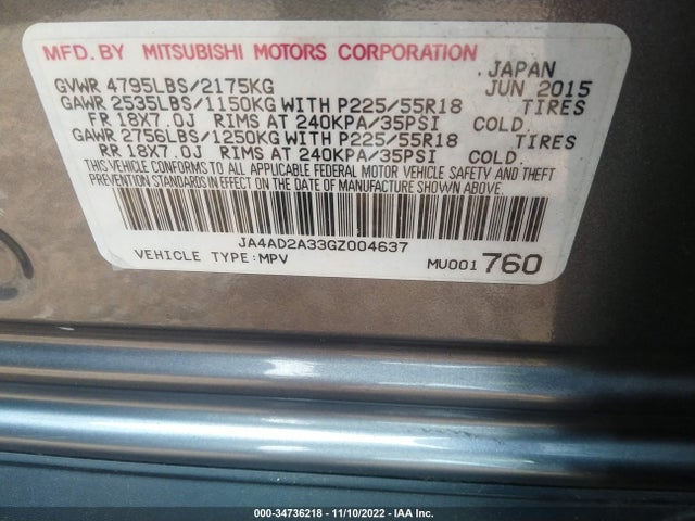 2016 Mitsubishi Outlander, VIN: JA4AD2A33GZ004637
