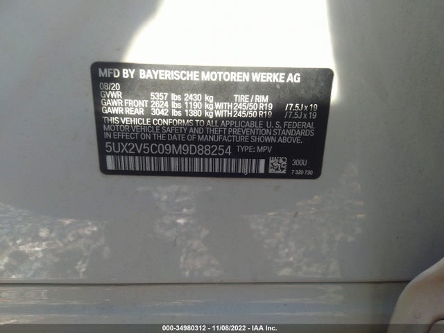 2021 BMW X4, VIN: 5UX2V5C09M9D88254