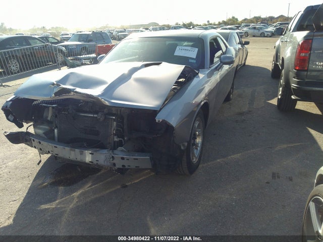 Dodge Challenger R/t 2014 2C3CDYBTXEH281996 Image 2