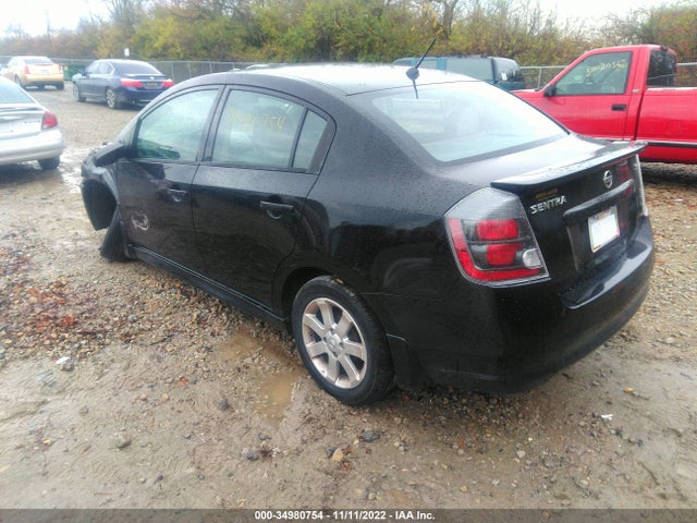 2012 NISSAN SENTRA 2.0 SR VIN: 3N1AB6AP9CL619980