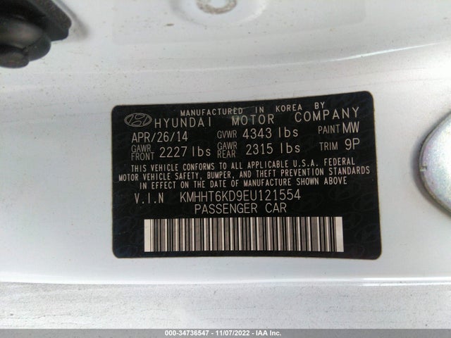 2014 Hyundai Genesis, VIN: KMHHT6KD9EU121554