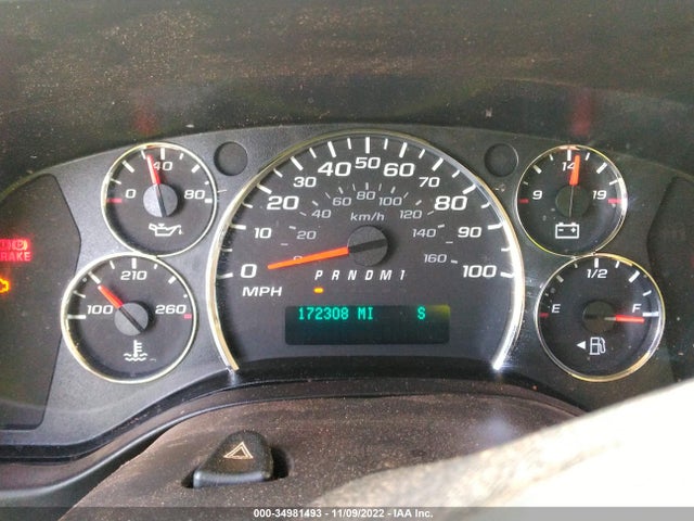 2015 Chevrolet Express, VIN: 1GBWGRFF7F1119001