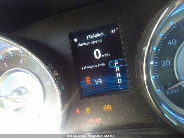Chrysler 300 2014 2C3CCAAG2EH255570 Image 7