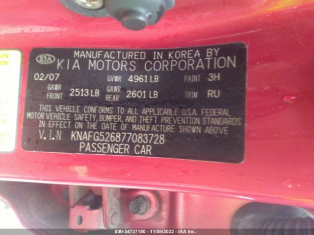 KNAFG526877083728 KIA Rondo Ex