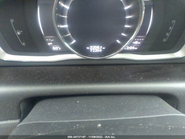 2017 Volvo XC60, VIN: YV440MRU1H2105965