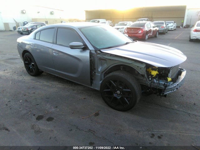 2016 Dodge Charger, VIN: 2C3CDXHG4GH332660