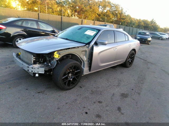 2016 Dodge Charger, VIN: 2C3CDXHG4GH332660