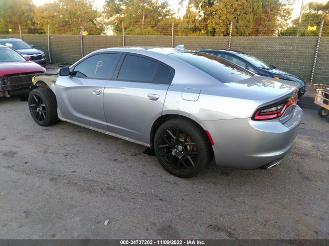 2016 Dodge Charger, VIN: 2C3CDXHG4GH332660