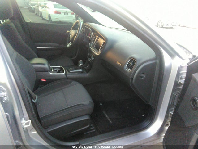 2016 Dodge Charger, VIN: 2C3CDXHG4GH332660