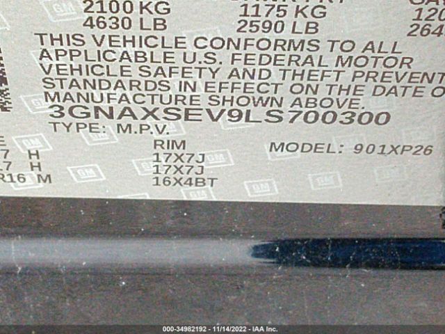 2020 CHEVROLET EQUINOX 3GNAXSEV9LS700300 Photo 8