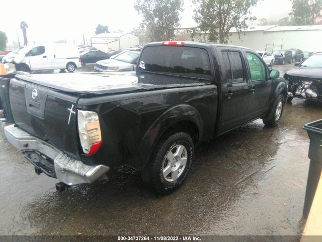 2007 NISSAN FRONTIER SE VIN: 1N6AD09U07C408566