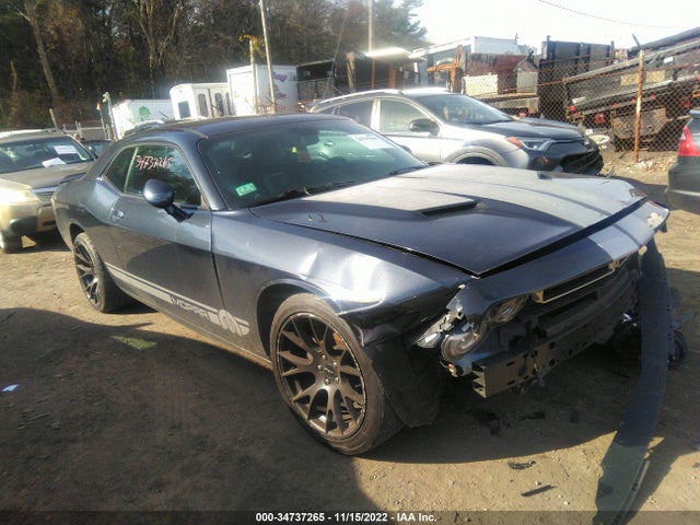 2016 Dodge Challenger, VIN: 2C3CDZAG2GH316365