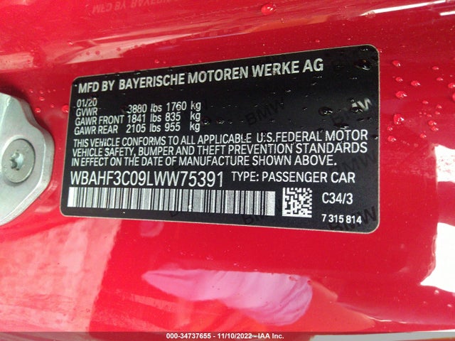 2020 BMW Z4, VIN: WBAHF3C09LWW75391