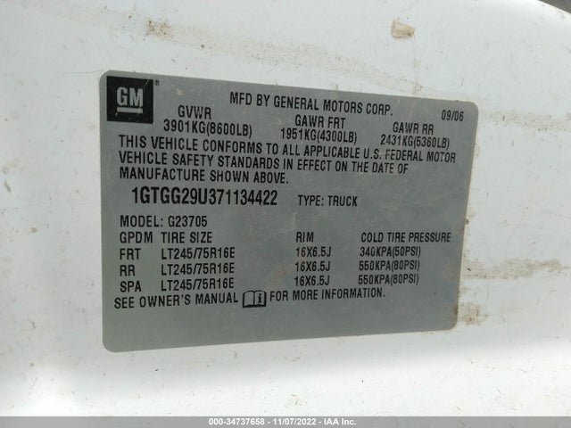 2007 GMC SAVANA CARGO VAN VIN: 1GTGG29U371134422