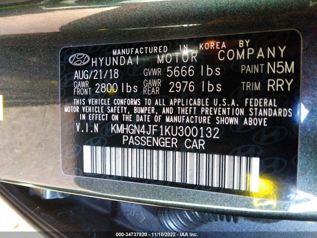 2019 Genesis G80, VIN: KMHGN4JF1KU300132