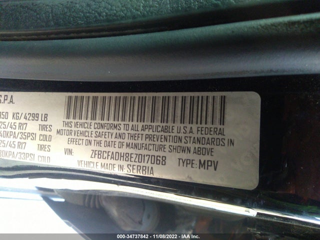 2014 Fiat 500L, VIN: ZFBCFADH8EZ017068
