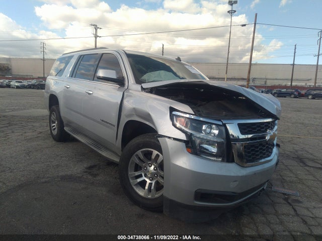 2015 Chevrolet Suburban, VIN: 1GNSCJKC3FR264452