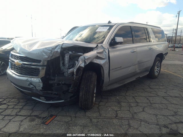 2015 Chevrolet Suburban, VIN: 1GNSCJKC3FR264452