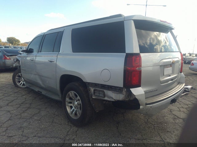 2015 Chevrolet Suburban, VIN: 1GNSCJKC3FR264452