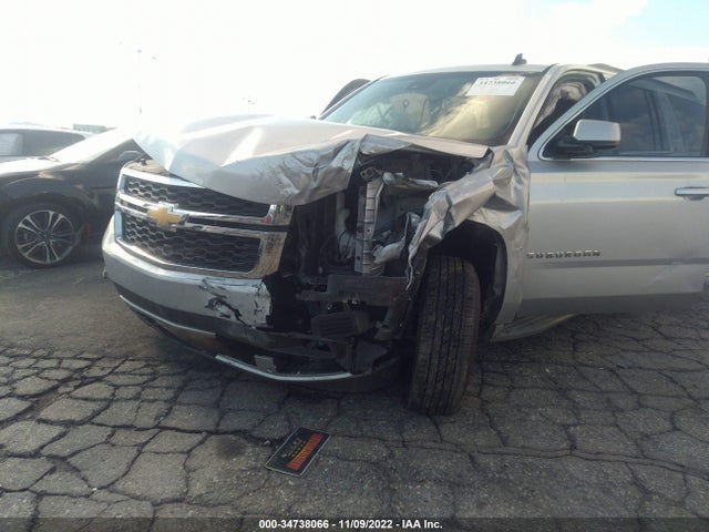 2015 Chevrolet Suburban, VIN: 1GNSCJKC3FR264452