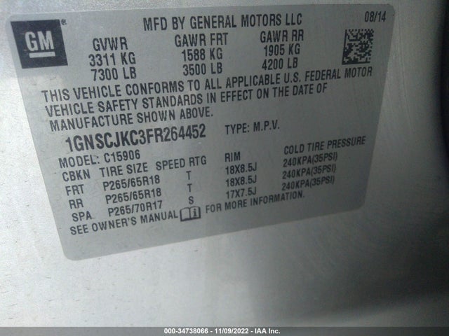 2015 Chevrolet Suburban, VIN: 1GNSCJKC3FR264452