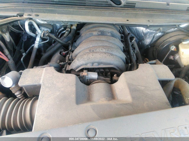 2015 Chevrolet Suburban, VIN: 1GNSCJKC3FR264452