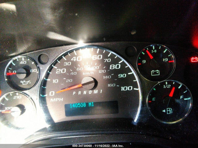 2010 CHEVROLET EXPRESS CARGO VAN VIN: 1GCZGFBA7A1167480