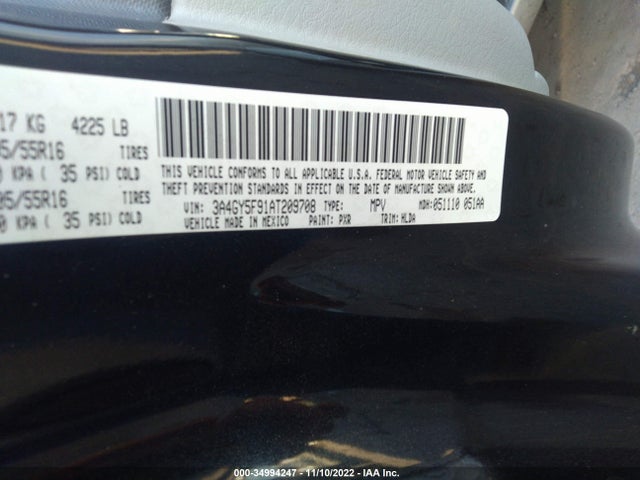 2010 CHRYSLER PT CRUISER CLASSIC VIN: 3A4GY5F91AT209708