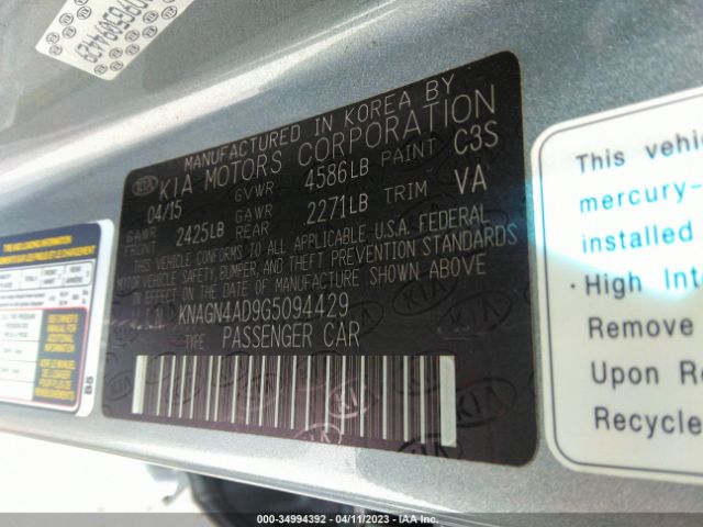 KNAGN4AD9G5094429 KIA Optima Hybrid Ex