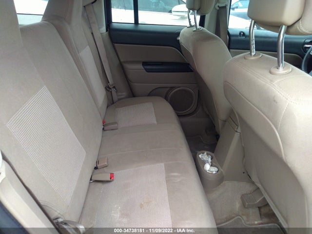 2017 Jeep Patriot, VIN: 1C4NJRFB5HD145278