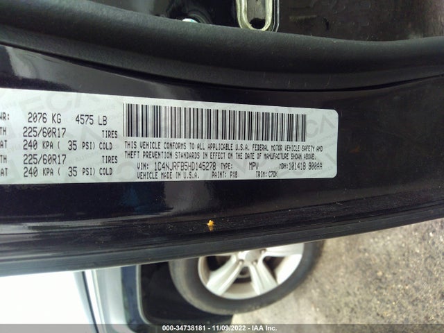 2017 Jeep Patriot, VIN: 1C4NJRFB5HD145278