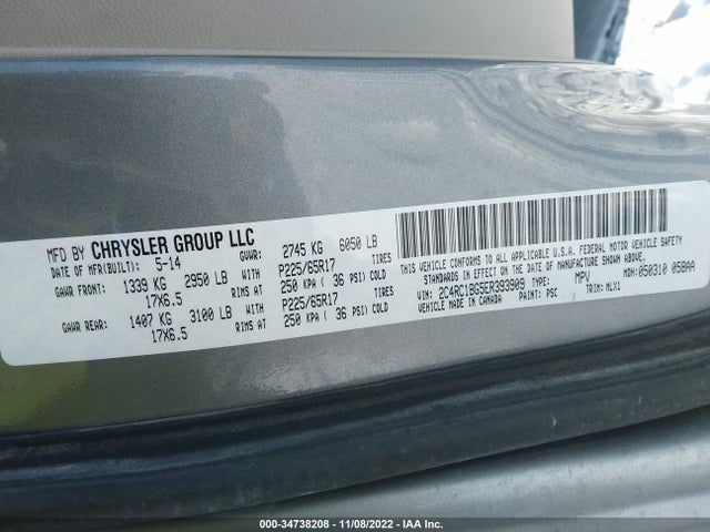 2C4RC1BG5ER393909 Chrysler Town & Country Touring