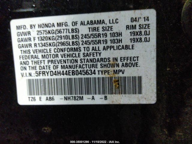 5FRYD4H44EB045634 Acura Mdx Tech Pkg