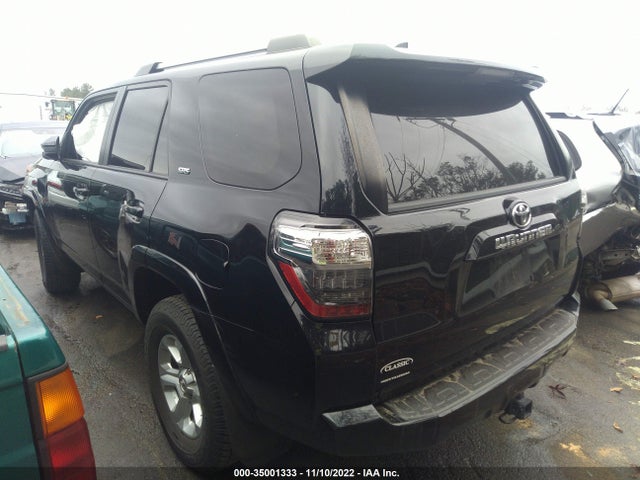 2020 Toyota 4Runner, VIN: JTEBU5JRXL5753822