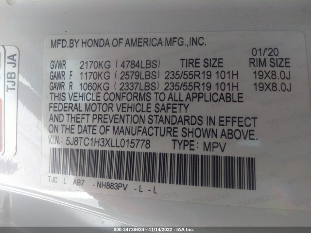 2020 Acura RDX, VIN: 5J8TC1H3XLL015778