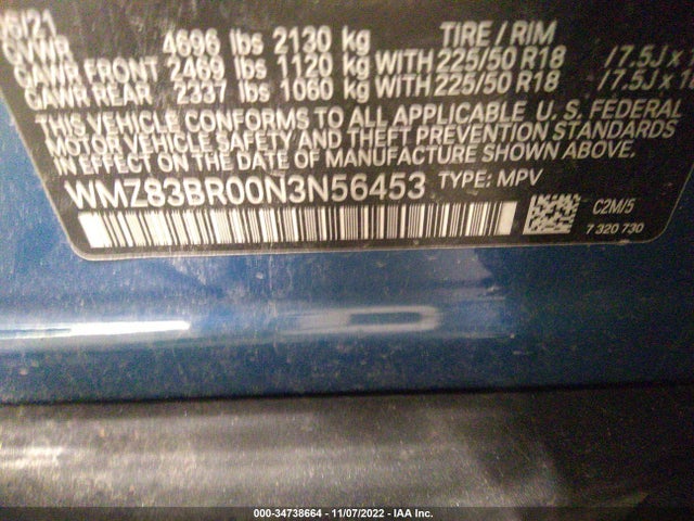 2022 Mini Countryman, VIN: WMZ83BR00N3N56453