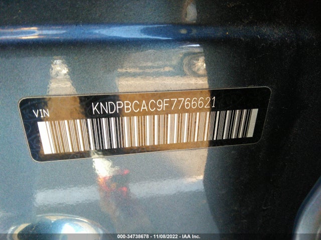 2015 Kia Sportage, VIN: KNDPBCAC9F7766621