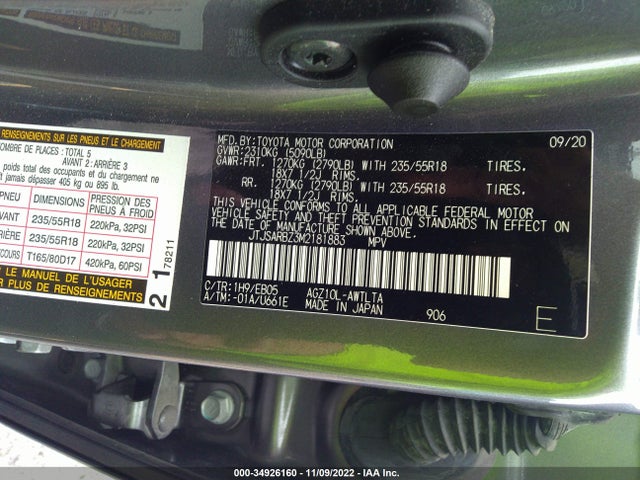 2021 Lexus NX, VIN: JTJSARBZ3M2181883