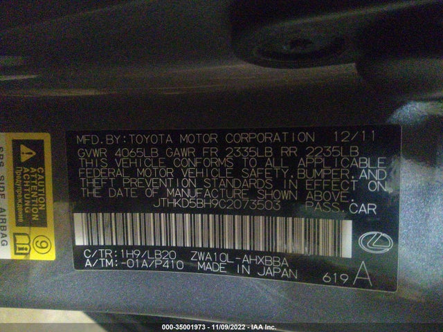Lexus CT 200H 2012 JTHKD5BH9C2073503 Image 11