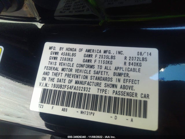 2015 Acura TLX, VIN: 19UUB2F54FA002932