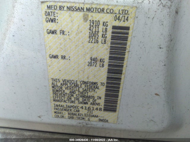 2014 NISSAN ALTIMA 2.5 VIN: 1N4AL3AP0EC416148