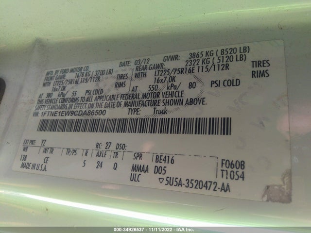 2012 FORD ECONOLINE CARGO VAN COMMERCIAL/RECREATIONAL VIN: 1FTNE1EW9CDA86500