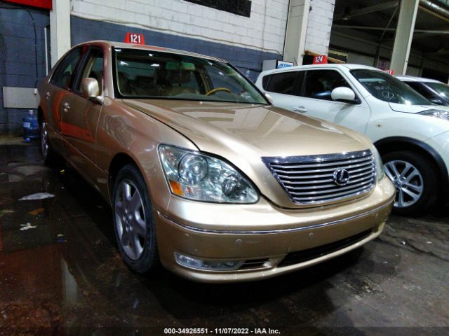 2004 Lexus Ls 430 მანქანა იყიდება აუქციონზე, vin: 00HBN36F740145645, აუქციონის ნომერი: 34926551