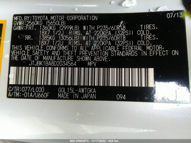 Lexus RX 350 2013 JTJBK1BA8D2034564 Image 9