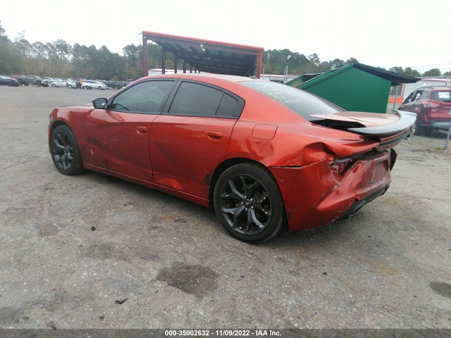 2020 Dodge Charger, VIN: 2C3CDXBG0LH238617