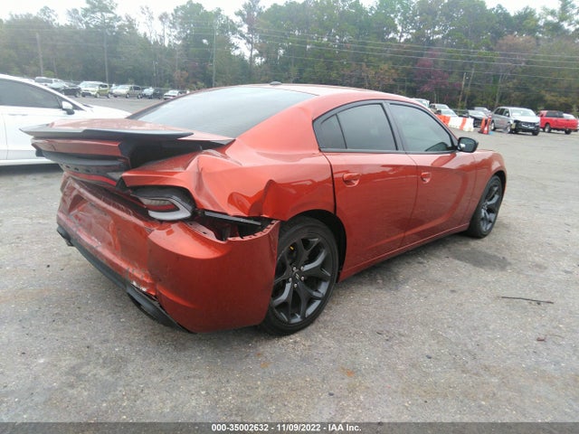 2020 Dodge Charger, VIN: 2C3CDXBG0LH238617
