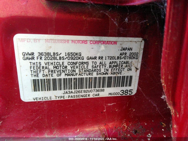JA3AJ26E92U073698 Mitsubishi LANCER ES