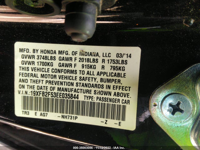2014 HONDA CIVIC SEDAN LX VIN: 19XFB2F53EE035844