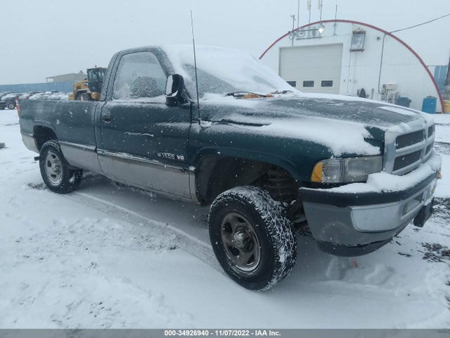 1995 DODGE RAM 1500 VIN: 1B7HF16Y8SS178833