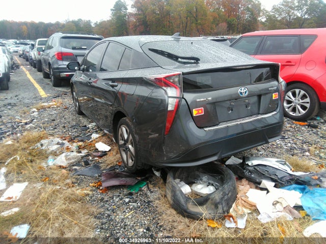 2016 Toyota Prius, VIN: JTDKARFU2G3013474